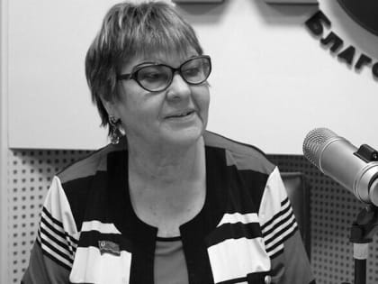 Скончалась известная амурчанка Александра Назарова