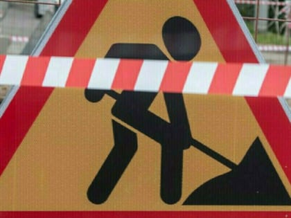 В Благовещенске на Пионерской устраняют аварию на теплосетях. Движение ограничено