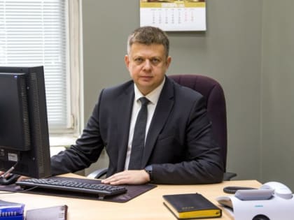 Новые руководители появились в мэрии Благовещенска