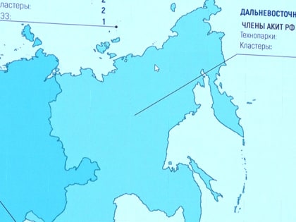 В Приамурье планируют создать индустриальные парки