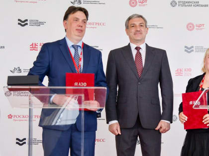 Новый резидент ТОР «Амурская» создаст логистический кластер для перевозки угля из Якутии в Приамурье