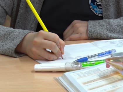 Новшества в системе образования обсудили амурские педагоги