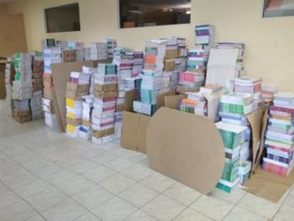 В школьные библиотеки Приамурья завозят тонны учебной литературы