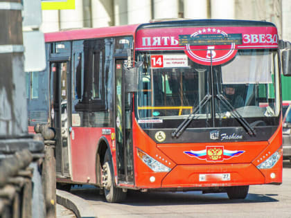 Хабаровские пассажироперевозчики просят поменять закон о субсидировании, иначе легче закрыться