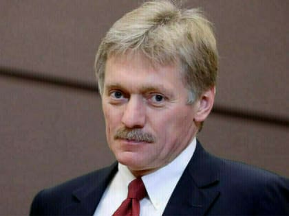 Песков подтвердил, что указ о мобилизации еще действует, но призыв уже завершен