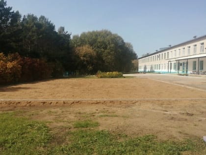 Село Приамурья станет ближе к спорту