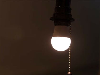 Большой район в центре Благовещенска остался без электричества