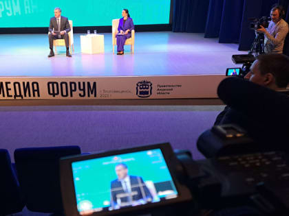 Василий Орлов ответил на десятки вопросов амурских журналистов на пресс-конференции в рамках «АмурМедиаФорума»