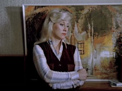 Ушла из жизни актриса театра и кино Ирина Мирошниченко