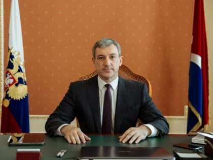 Губернатор Амурской области выйдет в прямой эфир