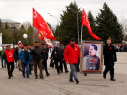 День победы в Свободном