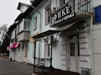 Дом на улице Ленина в Благовещенске отремонтируют за счет субсидии из областного бюджета (фото)