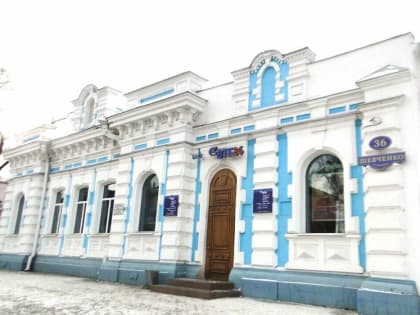 В Благовещенске сразу четыре старинных дома в одном квартале получили охранные зоны