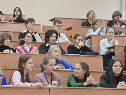 Амурчане бесплатно могут освоить новую профессию