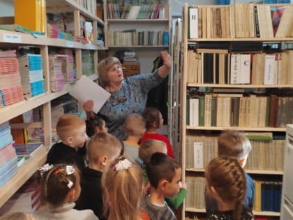Воспитанники детского сада №19 посетили библиотеку МОАУ Лицей