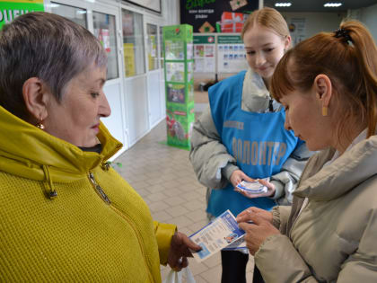 Посетителям торговых центров Благовещенска и Белогорска напомнили о сроках сдачи декларации о доходах