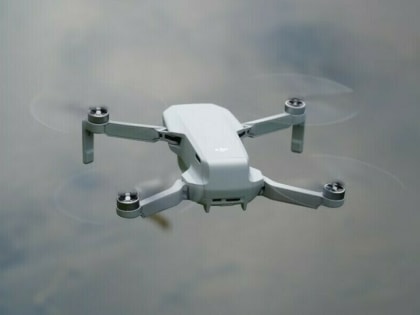 Для амурских бойцов в зоне СВО закупают автомобили, антидронные ружья и квадрокоптеры