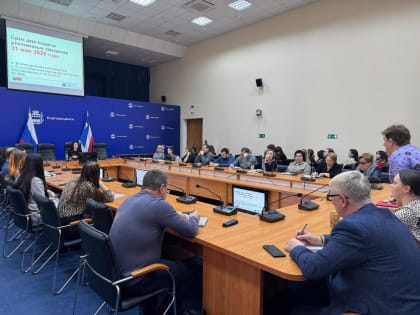 В областном центре стартовала декларационная кампания для муниципальных служащих и руководителей городских учреждений