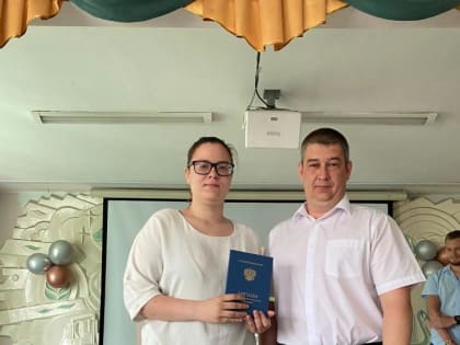 ВЫПУСКНОЙ - 2023