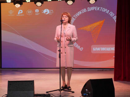 В БГПУ состоялось торжественное открытие программы повышения квалификации проекта «Навигаторы детства»