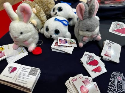 Минздрав оценил цифровые разработки амурчан на выставке в Москве