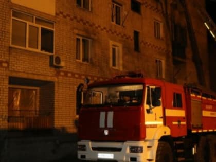 В Тынде загорелась квартира в пятиэтажке