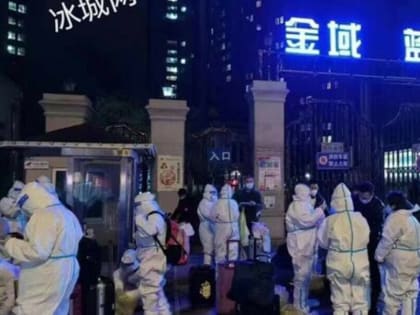 В одном из китайских уездов снова боятся COVID-19 и вводят ограничения