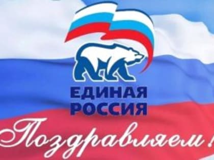 Амурских военнослужащих и ветеранов Воздушно-десантных войск поздравили с праздником