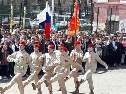 В школе № 2 города Благовещенска прошёл митинг, посвященный 78-летию со Дня Победы