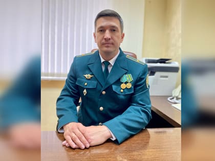 Назначен исполняющий обязанности начальника Хабаровской таможни