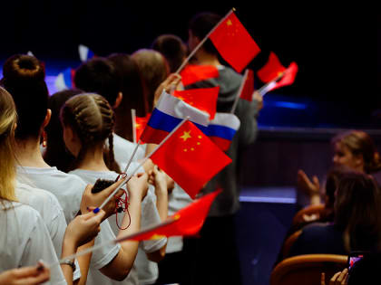 В Благовещенске стартовал всероссийский конкурс «Китайский язык – это мост»