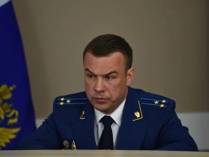 Нового прокурора Амурской области представил заместитель Генпрокурора России 