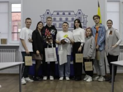 Новый председатель ОСО БГПУ 