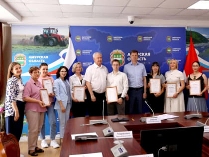 Определены победители специального конкурса грантов Губернатора на развитие гражданского общества в Приамурье