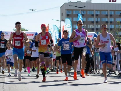 Амурчан зовут поучаствовать в марафоне в одежде прошлого века. Когда и зачем