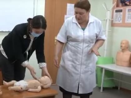 Молодых мам Благовещенска научили оказывать первую помощь младенцам