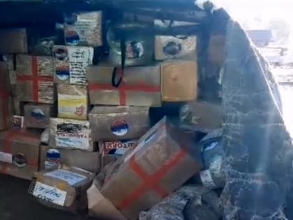 Помощь от свободненских партийцев дошла до амурских бойцов