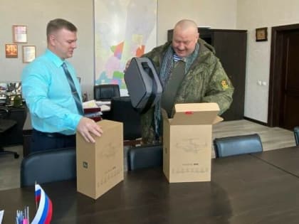 Мэрия Благовещенска передала квадрокоптеры бойцам СВО
