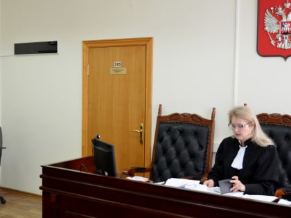Студенты-практиканты приняли участие в судебном заседании в качестве слушателей
