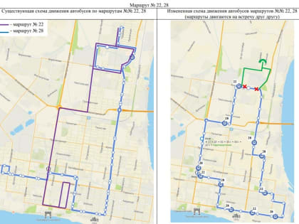 Власти: обновленная маршрутная сеть в Благовещенске сначала заработает в тестовом режиме, возможны корректировки