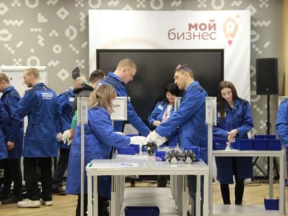 Бережливому производству на спецплощадке готовы обучать предприятия Амурской области