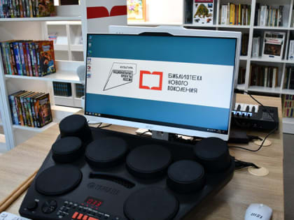 Седьмая модельная библиотека открылась в Ивановском округе