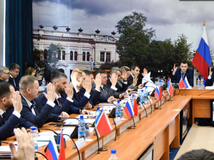 Состоялось очередное заседание Благовещенской городской Думы