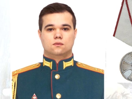 Гордимся воинами свободненской 50-й отдельной бригады! Старший лейтенант Кирилл Воронкин