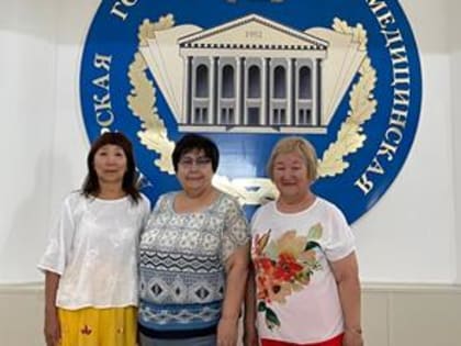 В родной вуз  через 47 лет после  выпуска