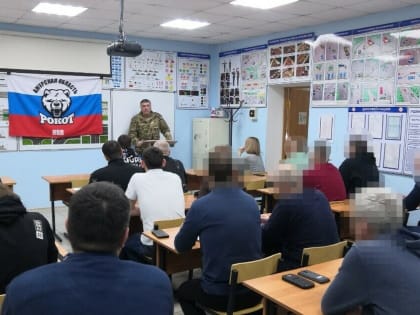 Благовещенцев приглашают на занятия по военной подготовке