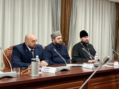 В Благовещенске состоялся совет по взаимодействию с религиозными объединениями при губернаторе Амурской области