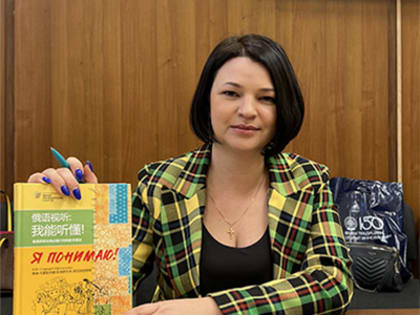 Амурские студенты перевели русский фильм на китайский язык