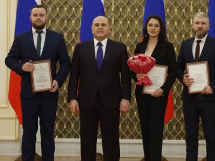 Сотрудников ГТРК «Белгород» наградили премиями правительства России