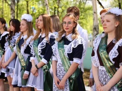 В Приамурье 15 выпускников написали ЕГЭ по русскому языку на сто баллов